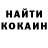 КЕТАМИН VHQ Ryan Deffley