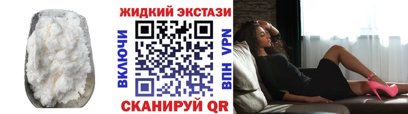 Бутират оксана mega рабочий сайт Сковородино