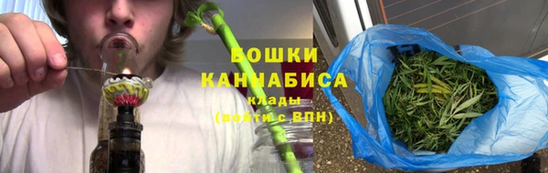 мефедрон Богданович