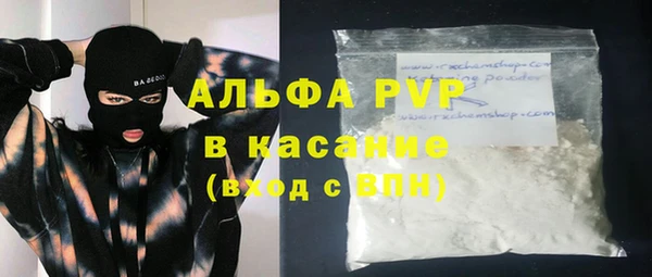 ПСИЛОЦИБИНОВЫЕ ГРИБЫ Белокуриха