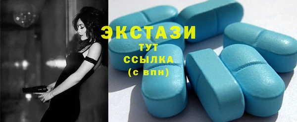 мефедрон Богданович