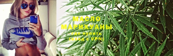 мефедрон Богданович