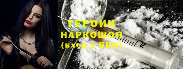 прущий лед Белоозёрский