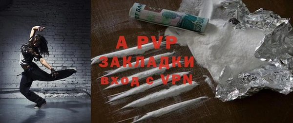 COCAINE Ростов