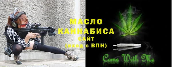 прущий лед Белоозёрский